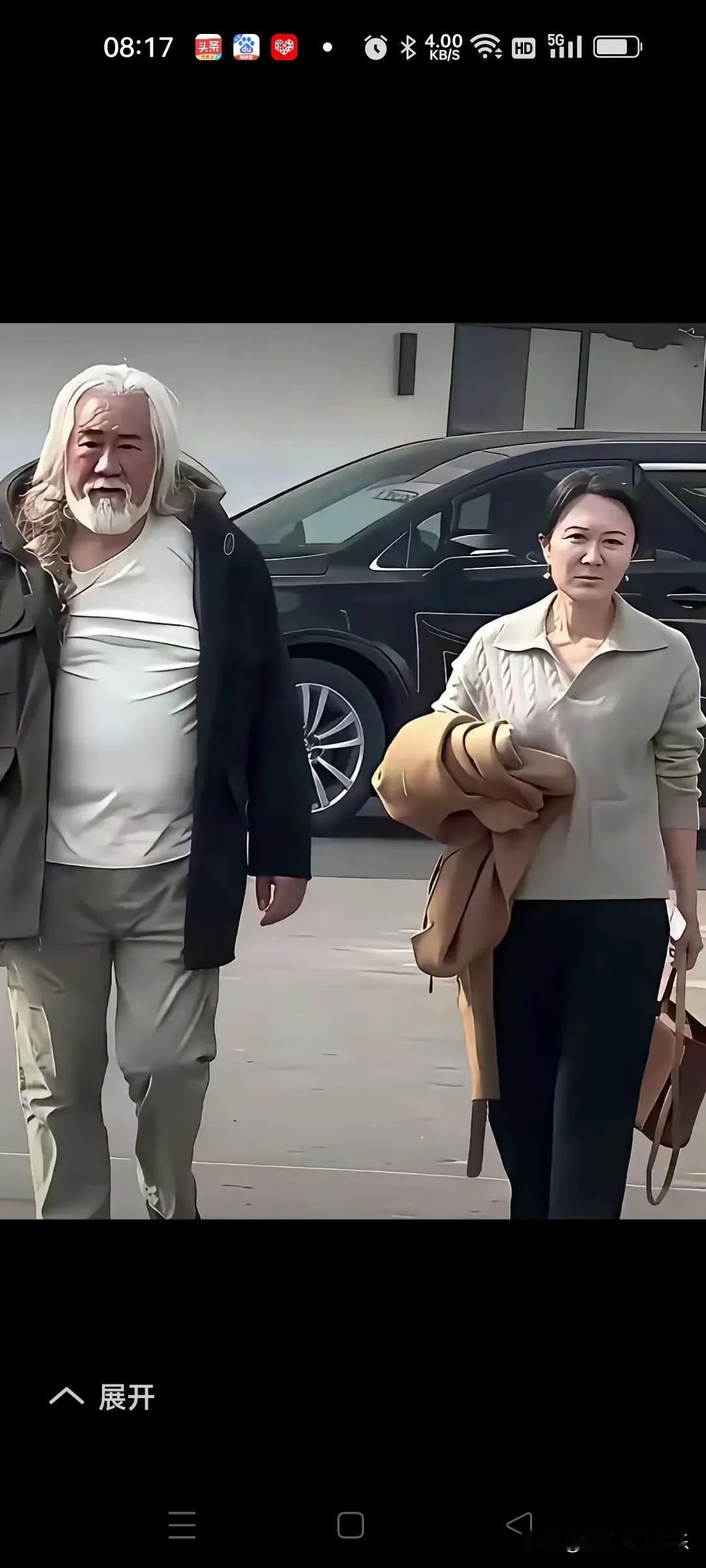 杜星霖怎么老成这样了？身材发福脸上沟壑很多，一下子变成大妈了，反观张纪中却很年轻