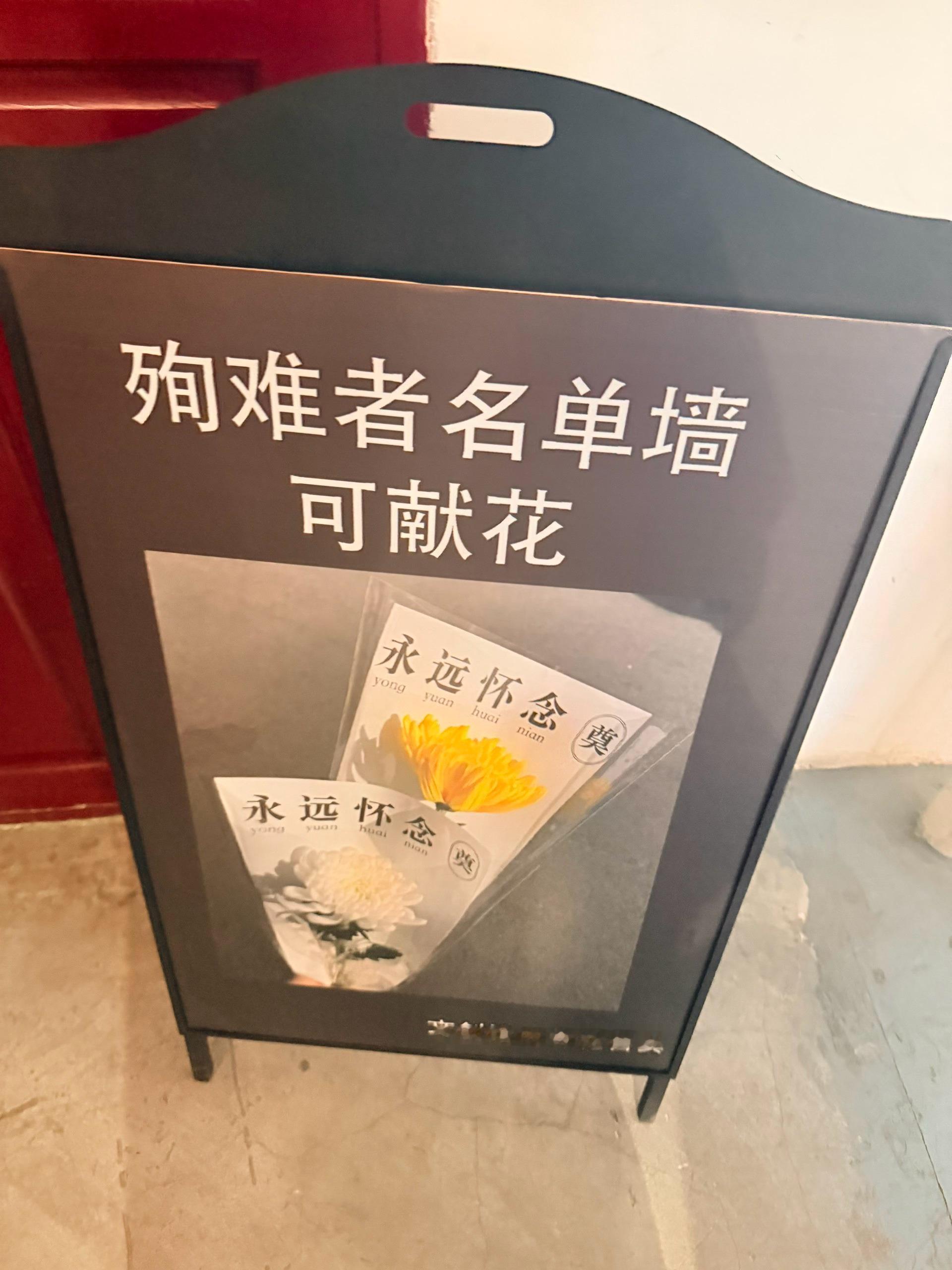 从731部队遗址里面出来心情久久不能平复，日本关东军小鬼子太坏了在我们华夏大地犯