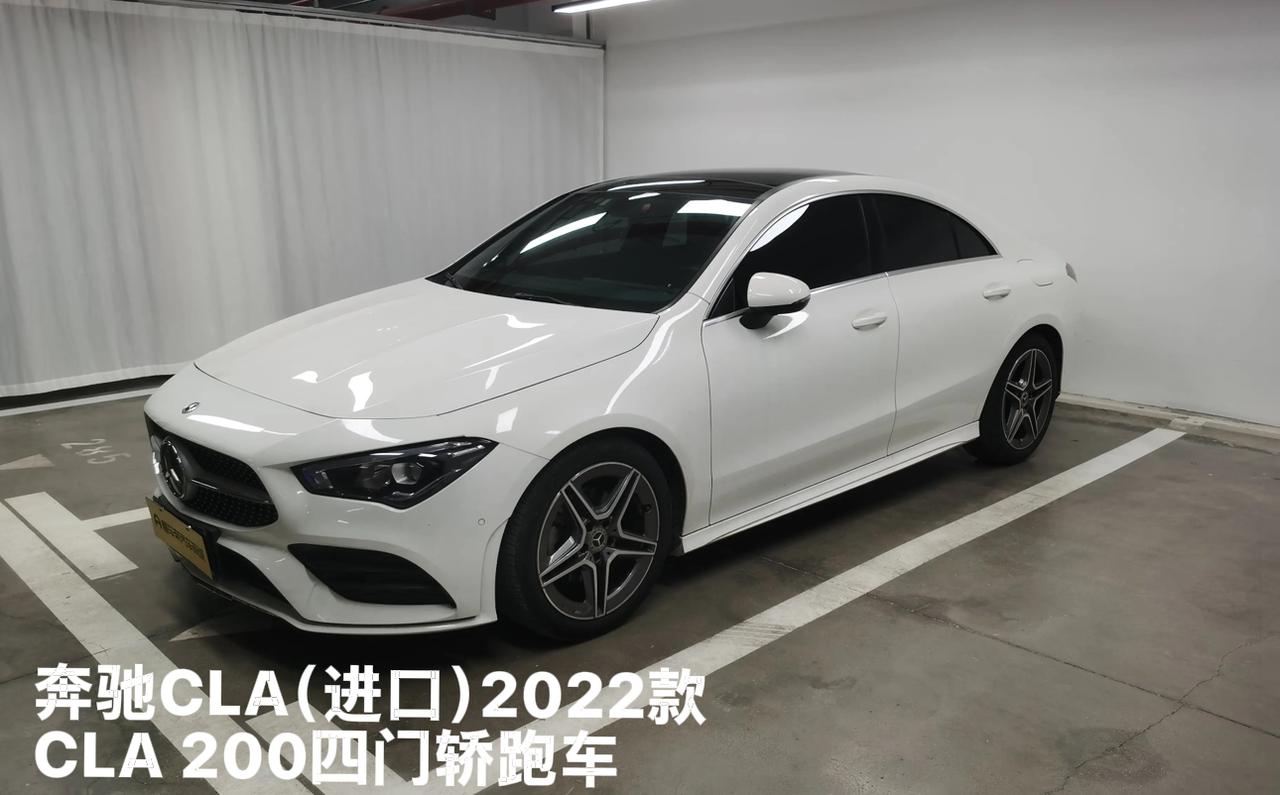 10-20万二手奔驰CLA怎么选？最新行情+成交价全攻略
身边总有车友问我，十来