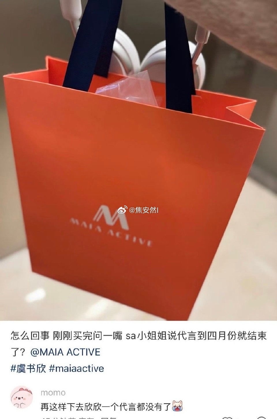 瑜伽裤也要没了？？假的吧 