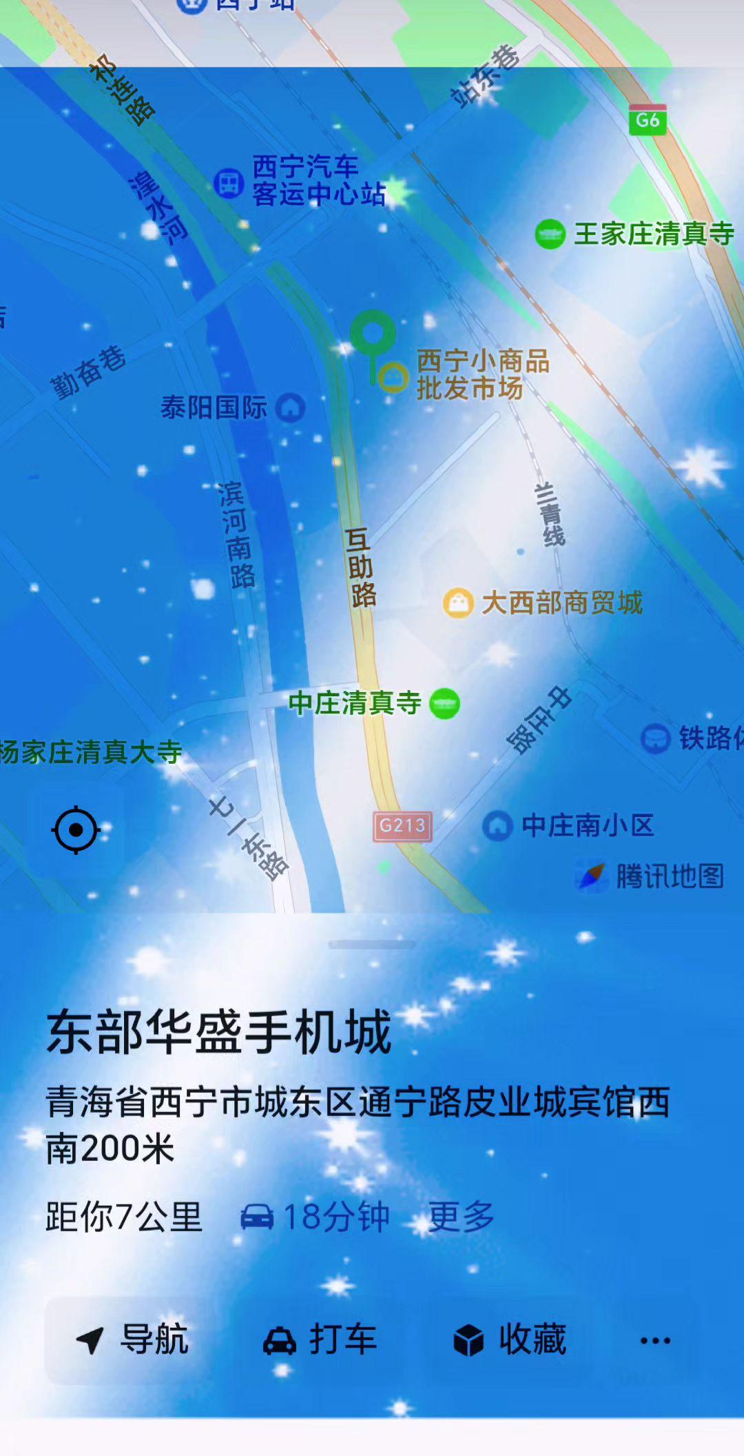 做生意市场没有统一的价格，只有合理的价格，你能找到比我们贵的，也能找到比我们更便