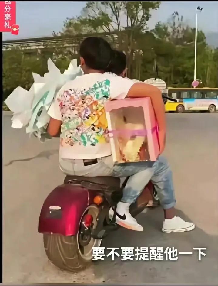 这蛋糕应该还能吃吧？？？？