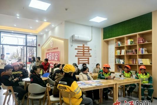 【红谷连心会 三有来协商丨新就业群体勇担当 共筑社区平安防线】近日，南昌市红谷滩