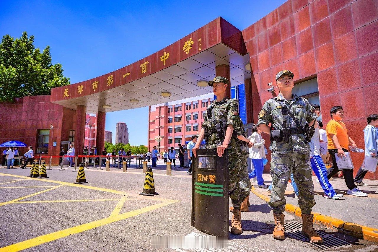高考 中国武警守护高考学子点赞致敬最可爱的人 