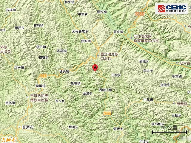 【云南墨江发生5.0级地震 当地震感明显】据中国地震台网正式测定：7月21日19