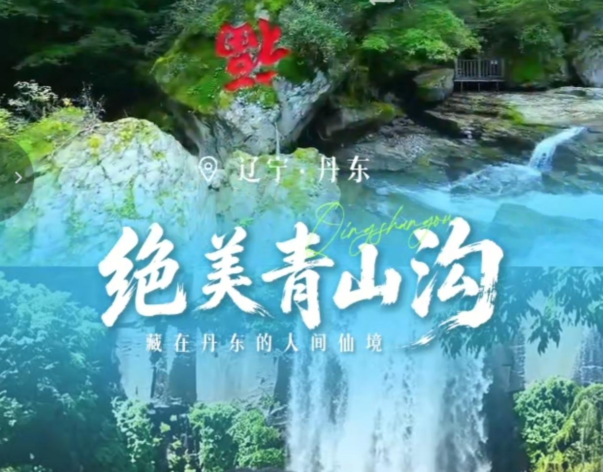 〔八大系统中的泌尿系统肾脏“肾单位”〕
 
一. 正常情况。
1.肾小囊和肾小球