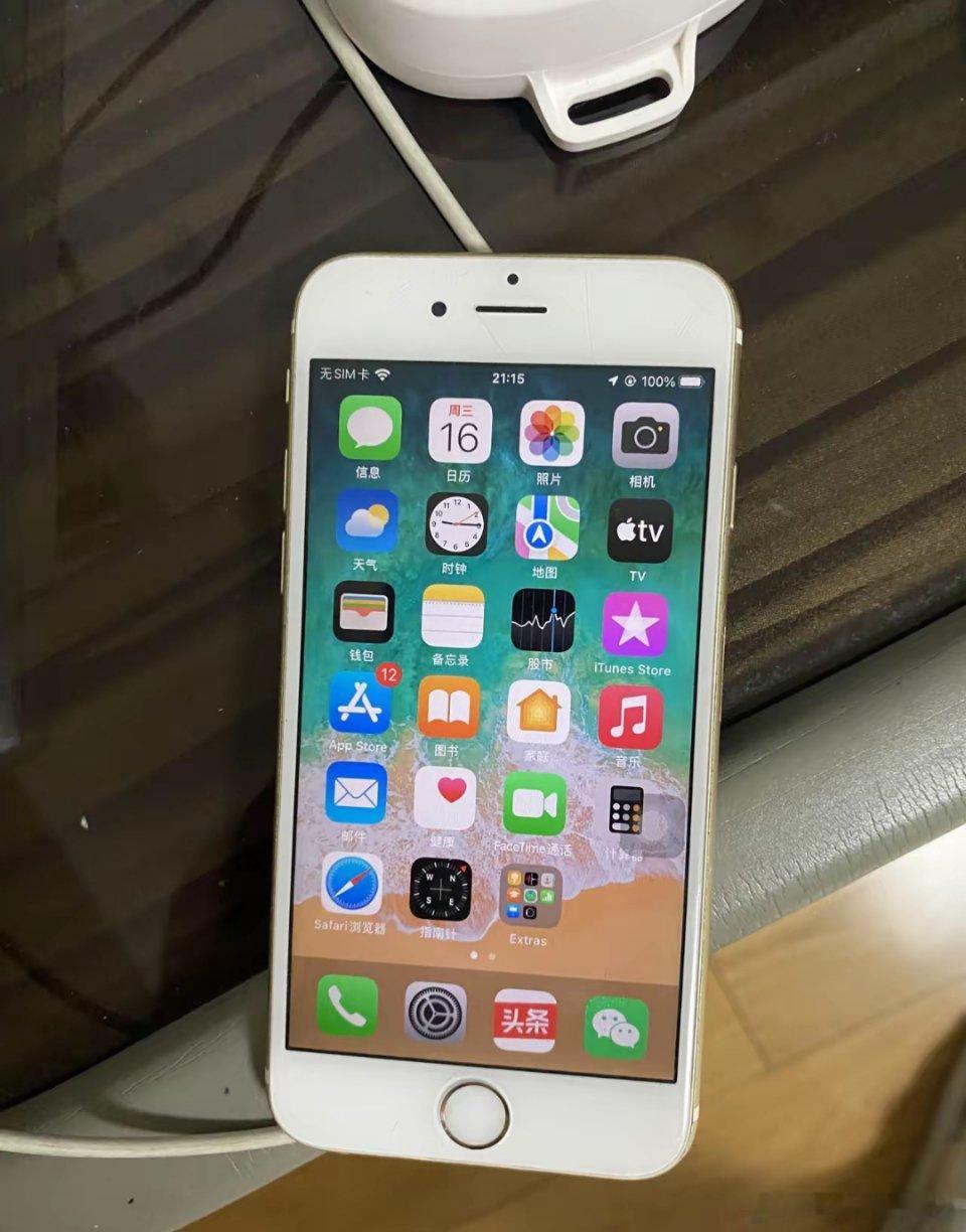 10年前的iPhone 6s 依然能用。家里这部iPhone 6s，是10年前买