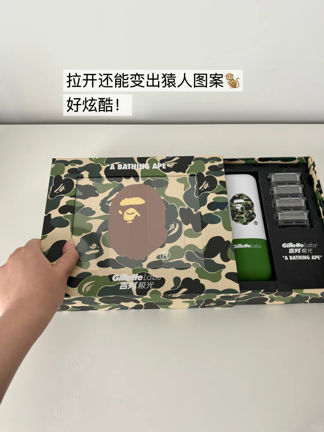 男朋友礼物指南🎁！被男友爆夸一整天！