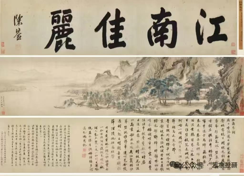 有网友担心南博失火

据说，当年溥仪知道皇室收藏被偷，就打算清查一下，想看看到底