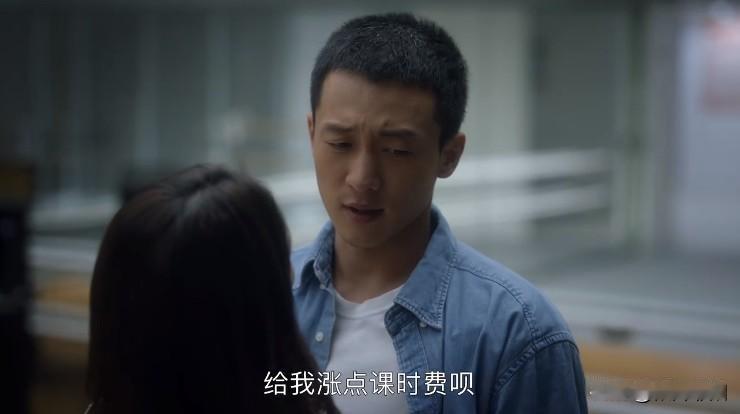 我去！真情侣的X张力，真不是盖的！~...

说实话，先前追过《最遥远的距离》，