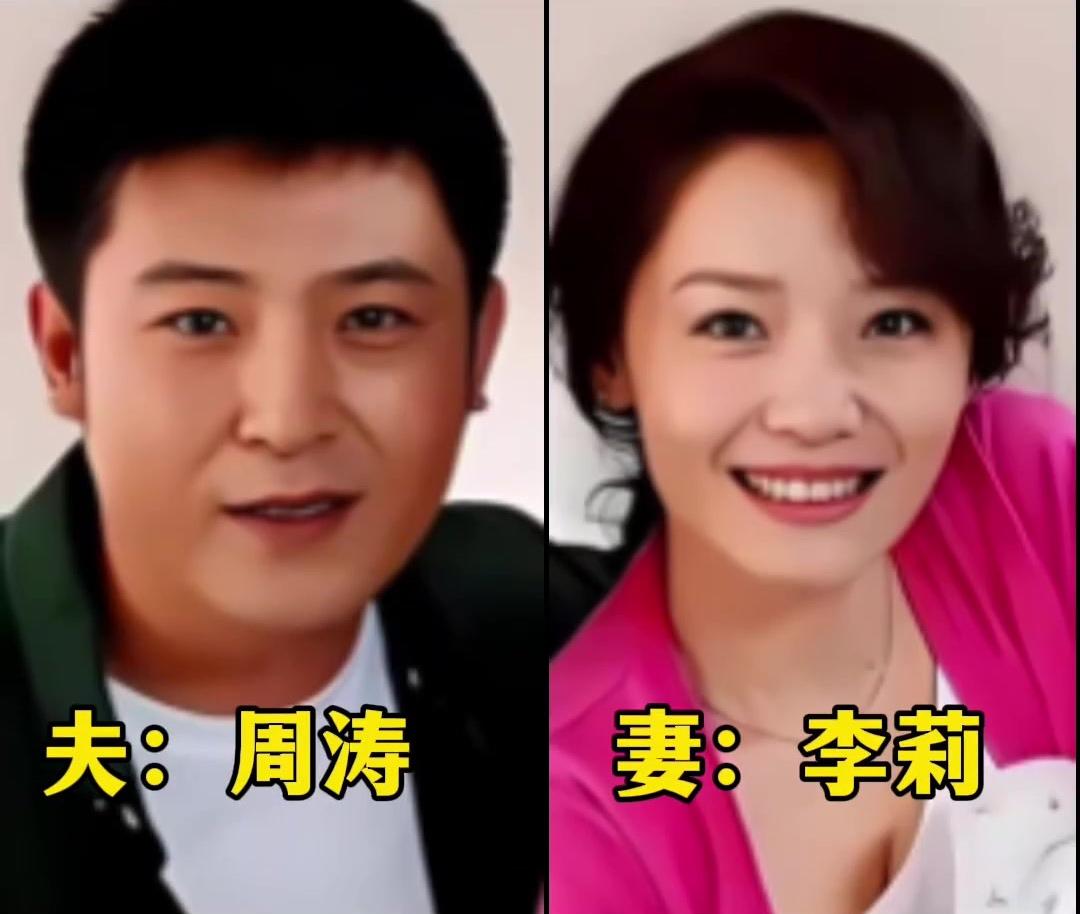 真假夫妻对比，哪些真夫妻呢，哪些假夫妻呢?