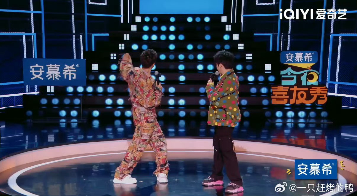 大张伟说娱乐圈没有真朋友 综艺效果直接拉满！大张伟、付航开场聊“最佳损友”，刚说