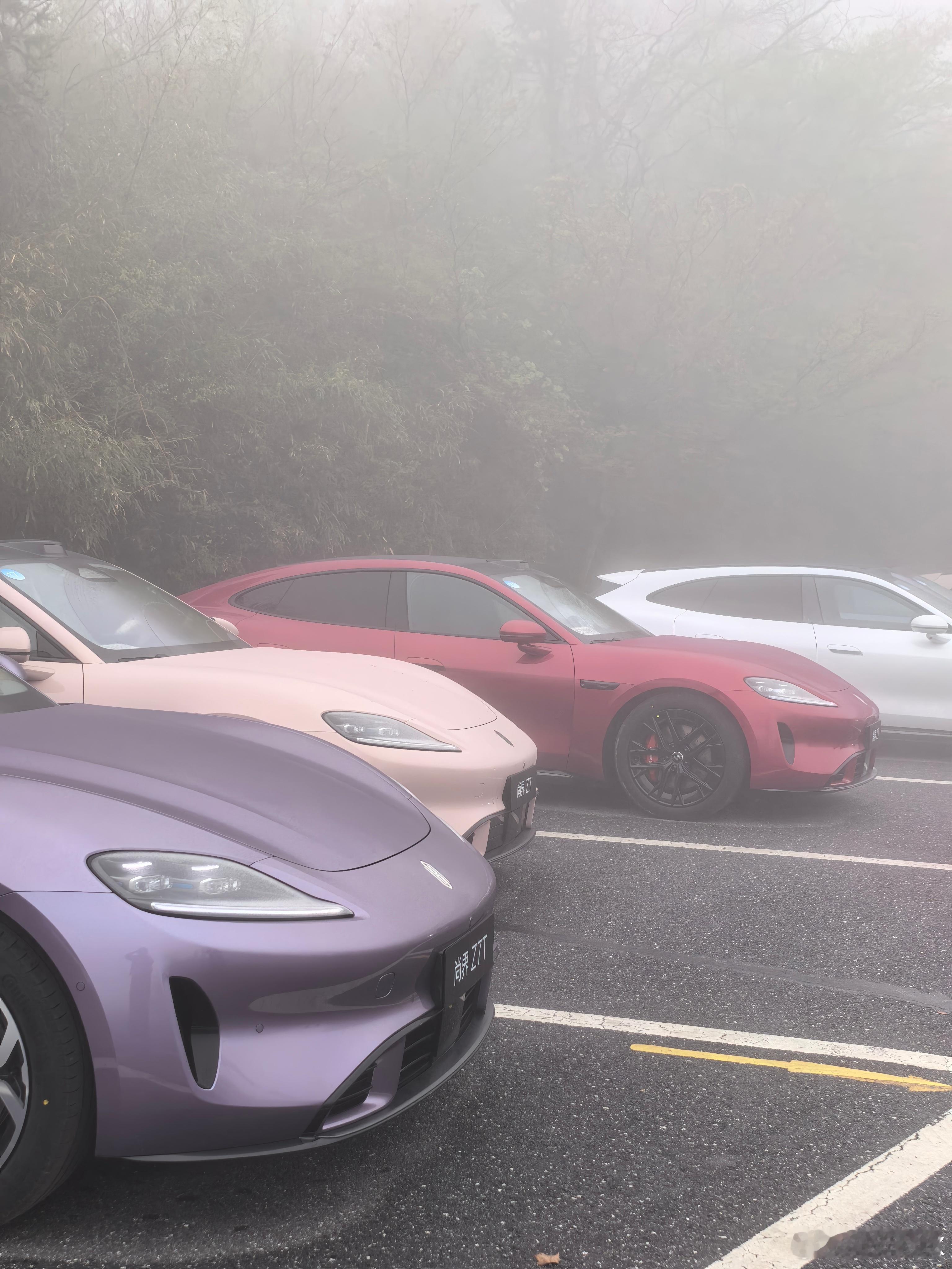 今天开了一天Z7T被狠狠种草了高速、城市道路、山路开了个遍整个体验超出想象 尚界