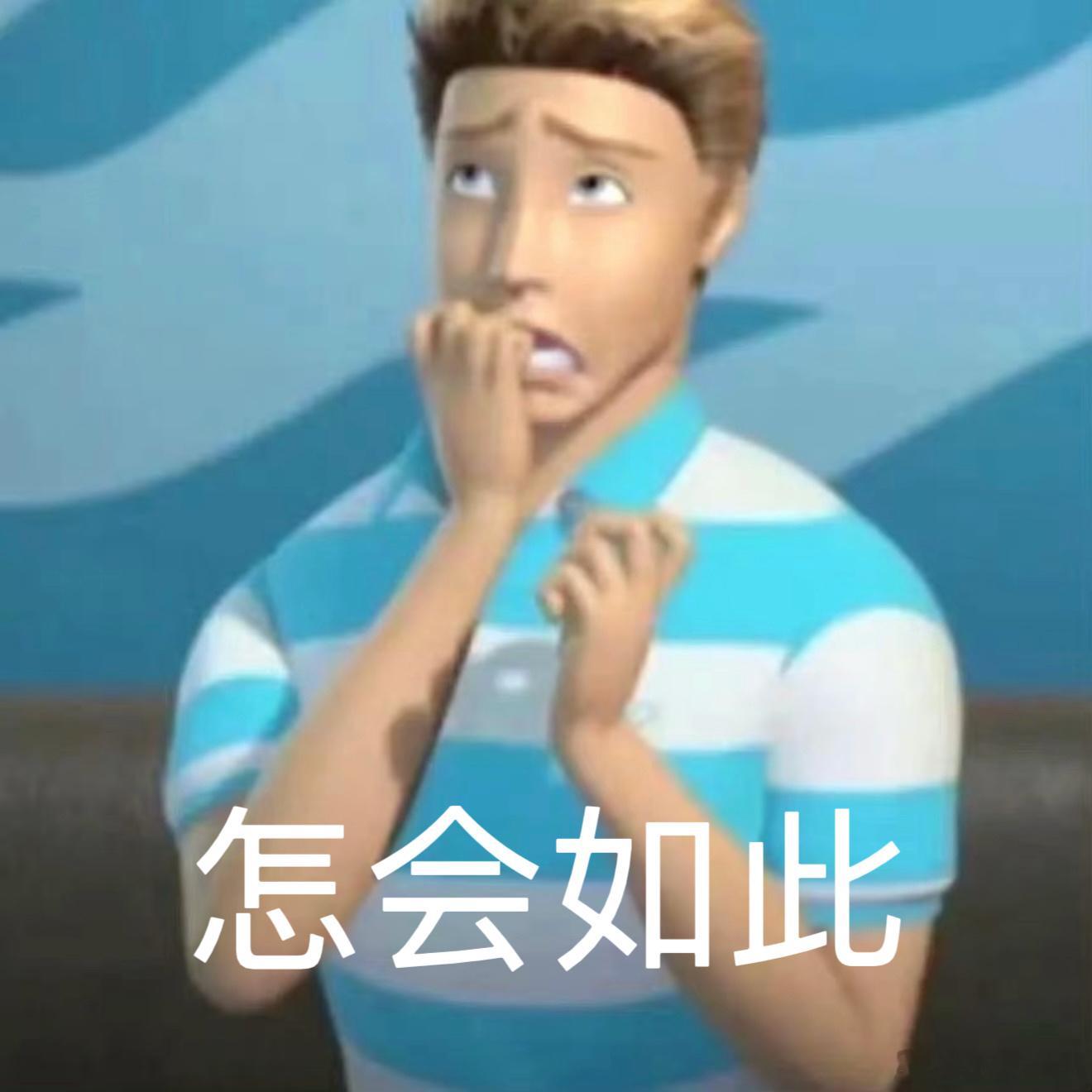试过了，给大漫看第四集那个片段，放大象上，给我手掌慢慢顶起来了… 