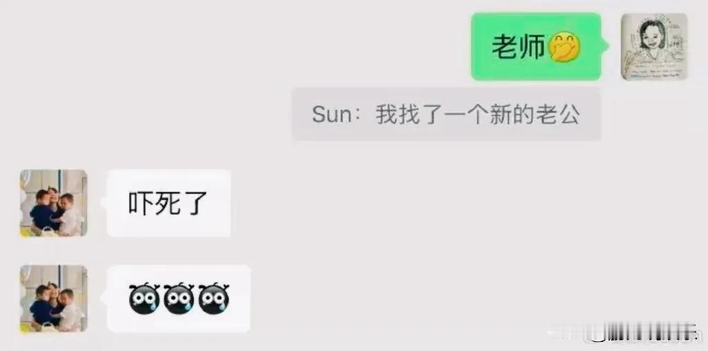 惊爆！孙俪“娘娘手滑”闹出超萌大乌龙

家人们谁懂啊！3月22日，孙俪在社交平台