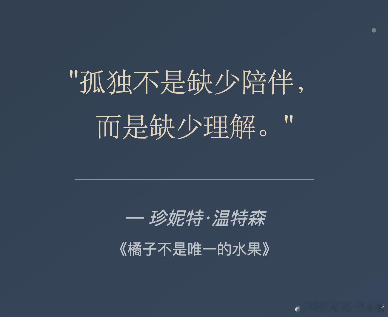 早！[太阳] 早安 ​​​