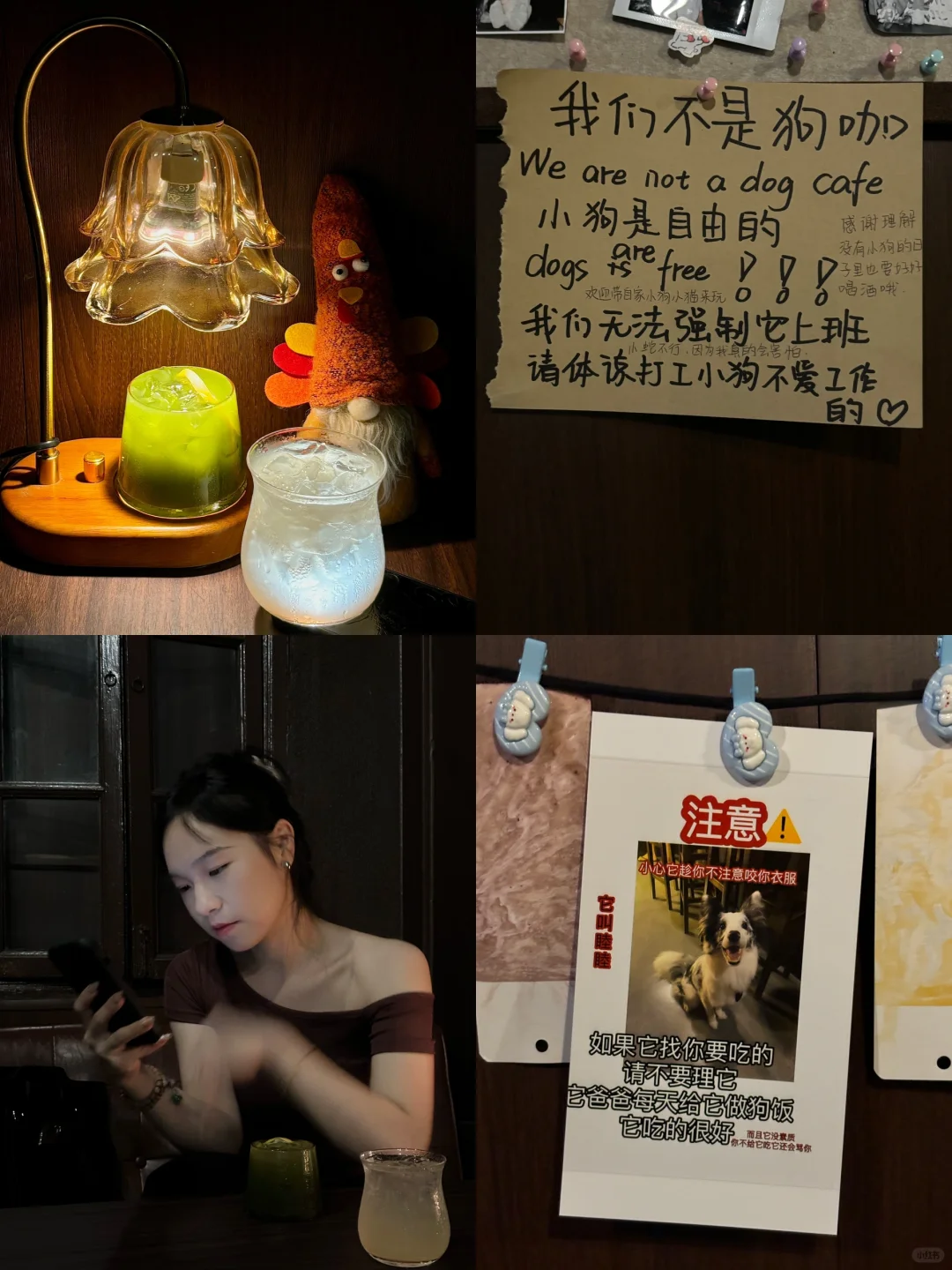 不是？！片仔癀还能用来调酒啦？能喝？