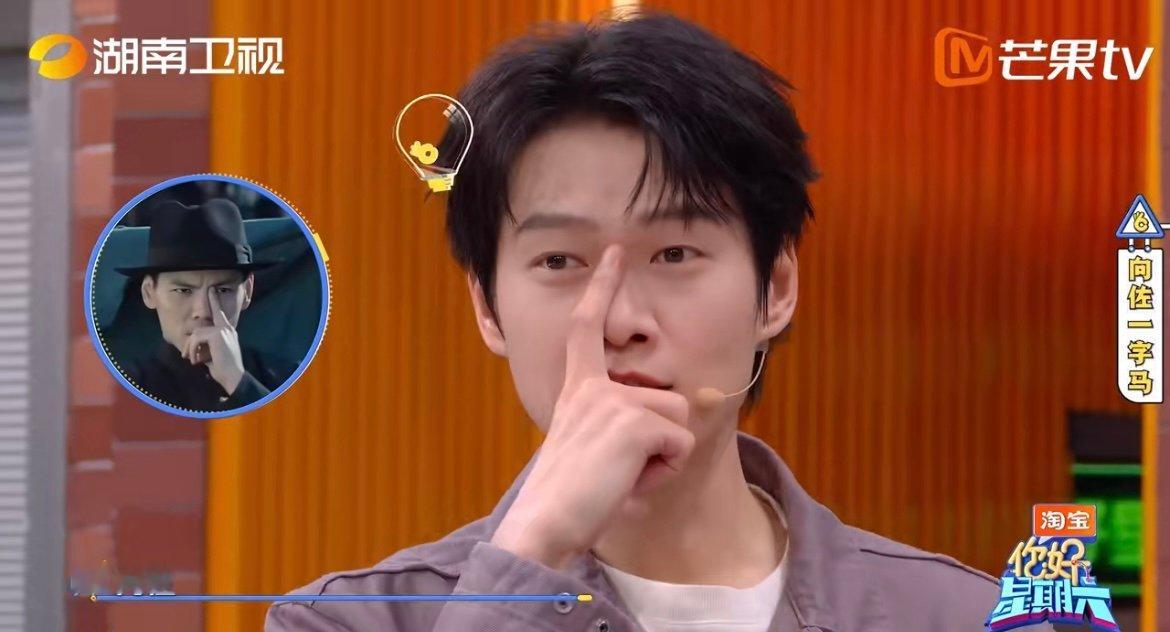 魏大勋主打一个听不懂但照做 杨迪粤语指挥全靠比划，魏大勋一脸迷茫却照单全收，主打