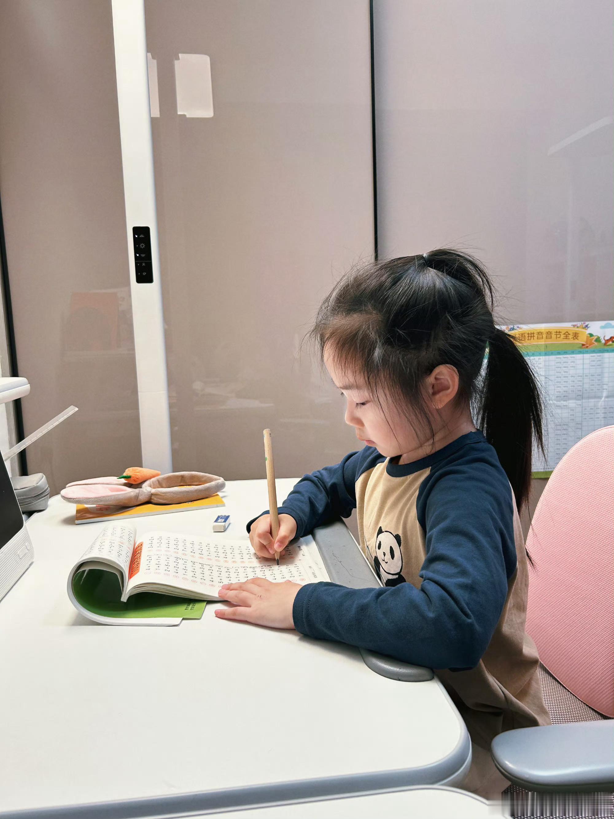 #咕噜上学记# 今天见好友聊孩子上学又一个感悟：计算，最简单最基础的计算，是数学