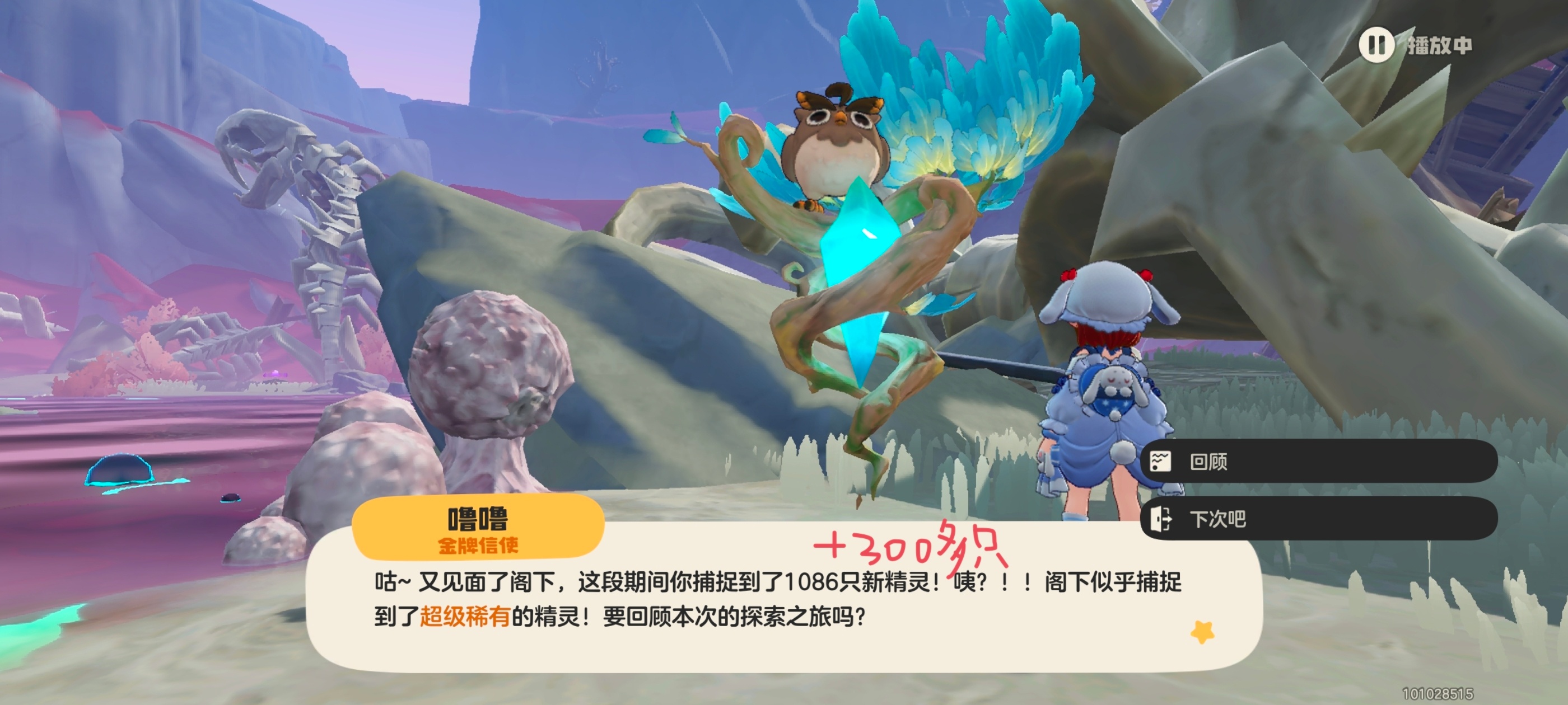 我服了呀。。单刷恶魔叮给我刷吐了可算是出了