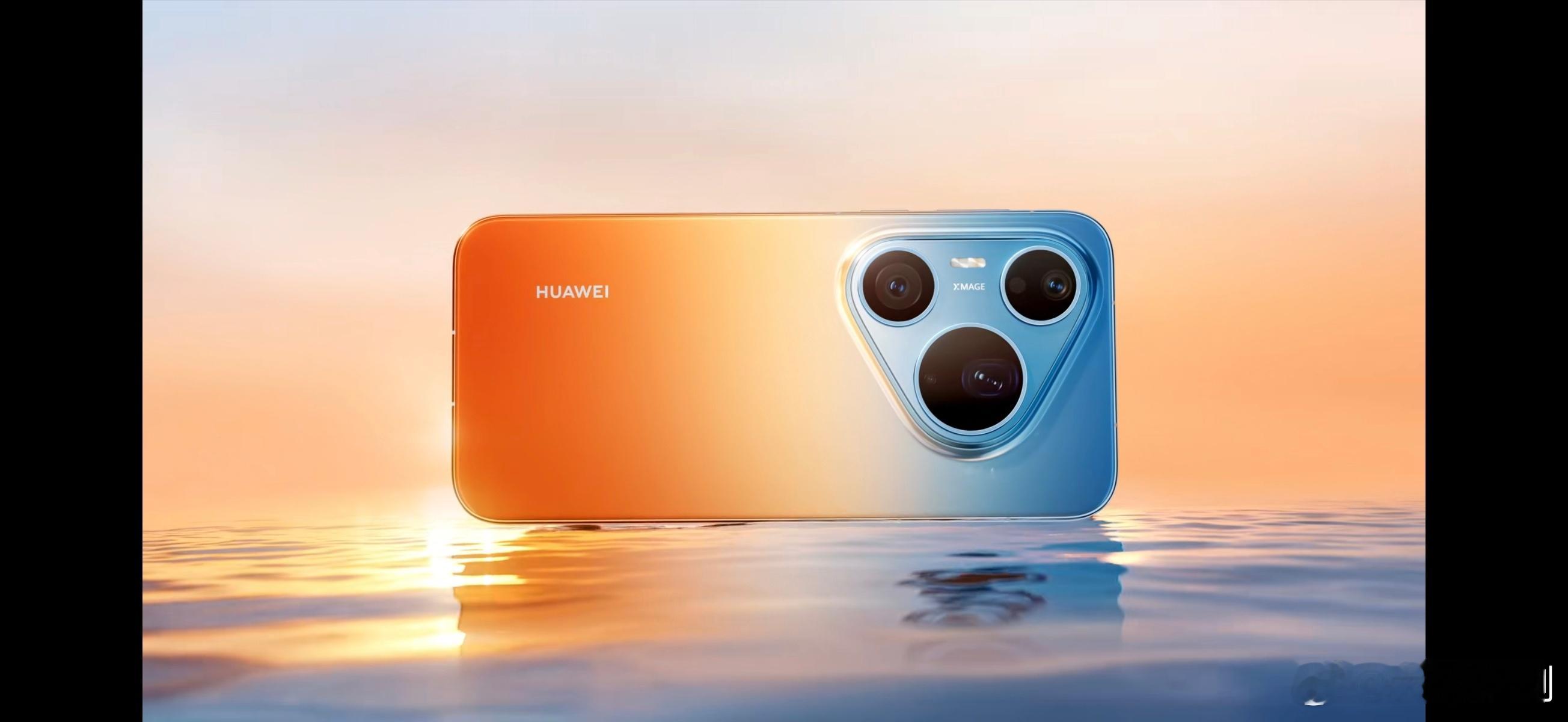 Pura90系列也改名Pro Max后缀了，依然是三角Deco设计，这个新配色大