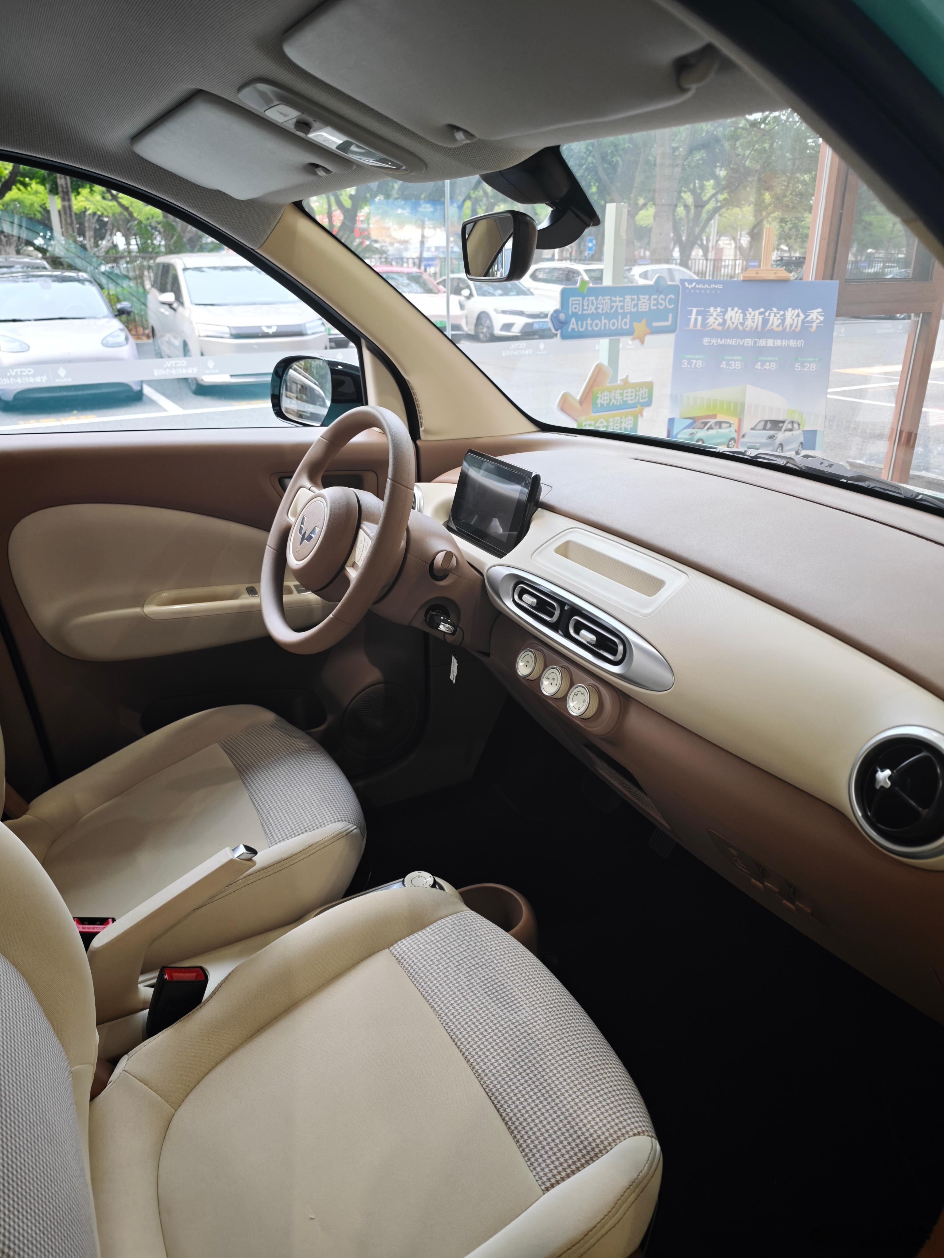 3.x万开走一台四个车门200km续航的纯电小车虽然这已经不是最新款了还什么配置