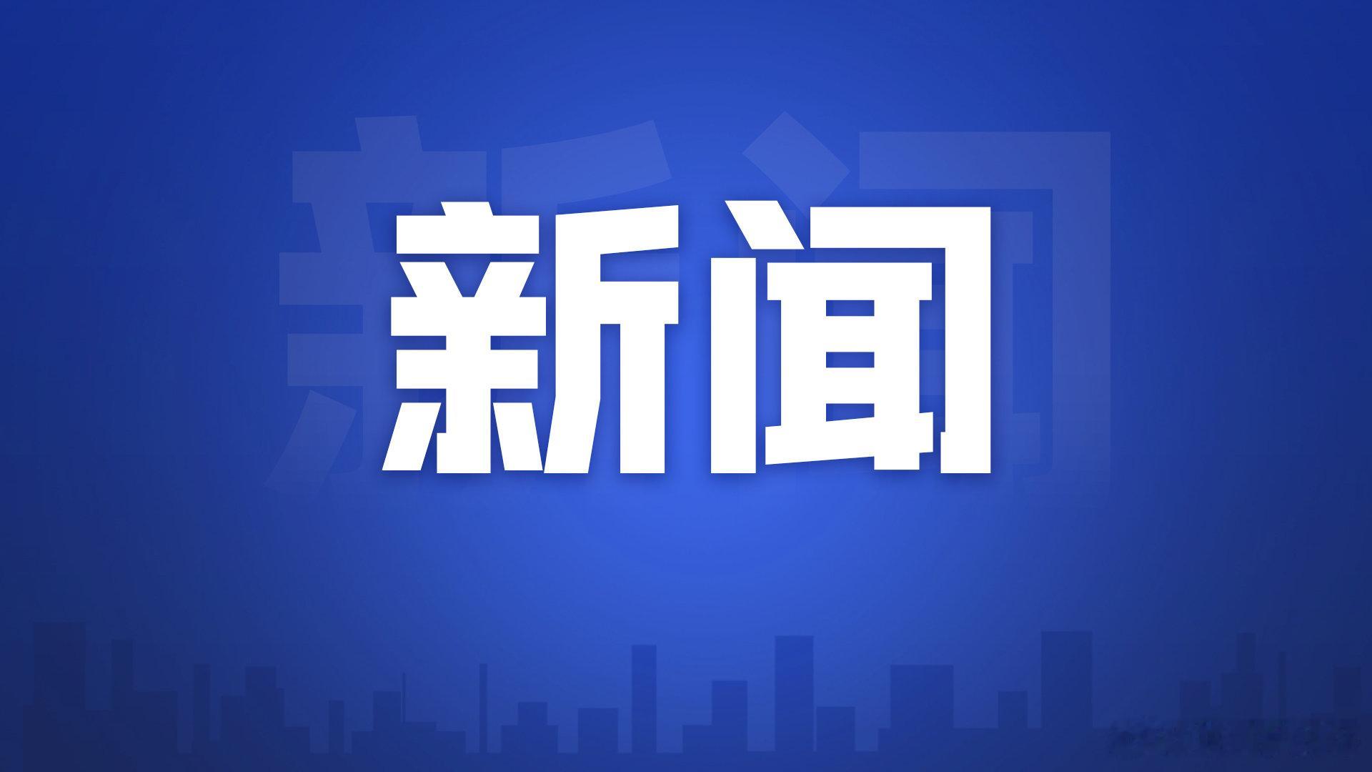 【演员按法定姓名的姓氏笔画署名排序】演员署名的三类头衔不得随意修改 12日，三协