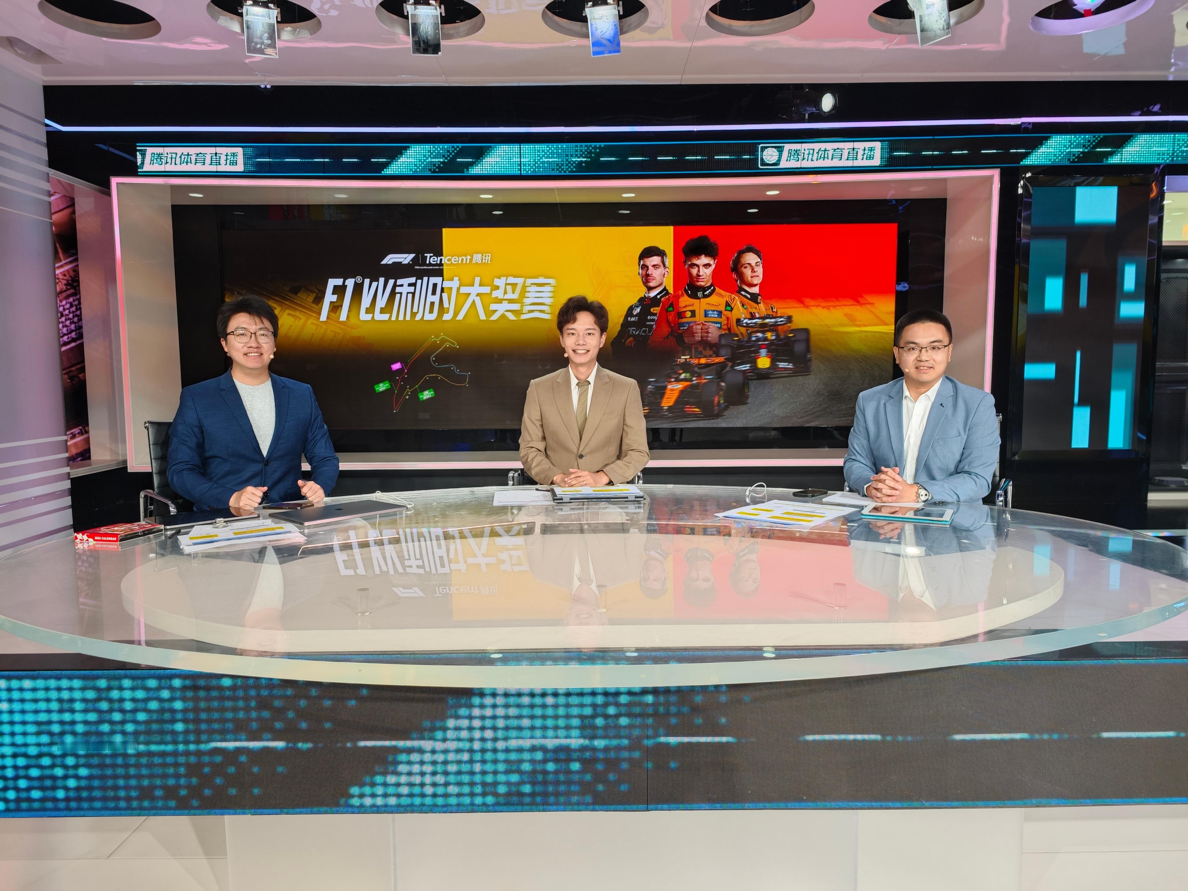 20点腾讯体育/腾讯视频直播赛前演播室环节，21点F1比利时大奖赛正赛发车！🏎