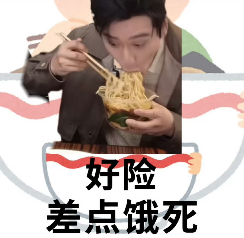 看出来黄晓明应该饿很久了 别人拍戏要身材管理，晓明哥拍戏领到“吃喝自由卡”！直接