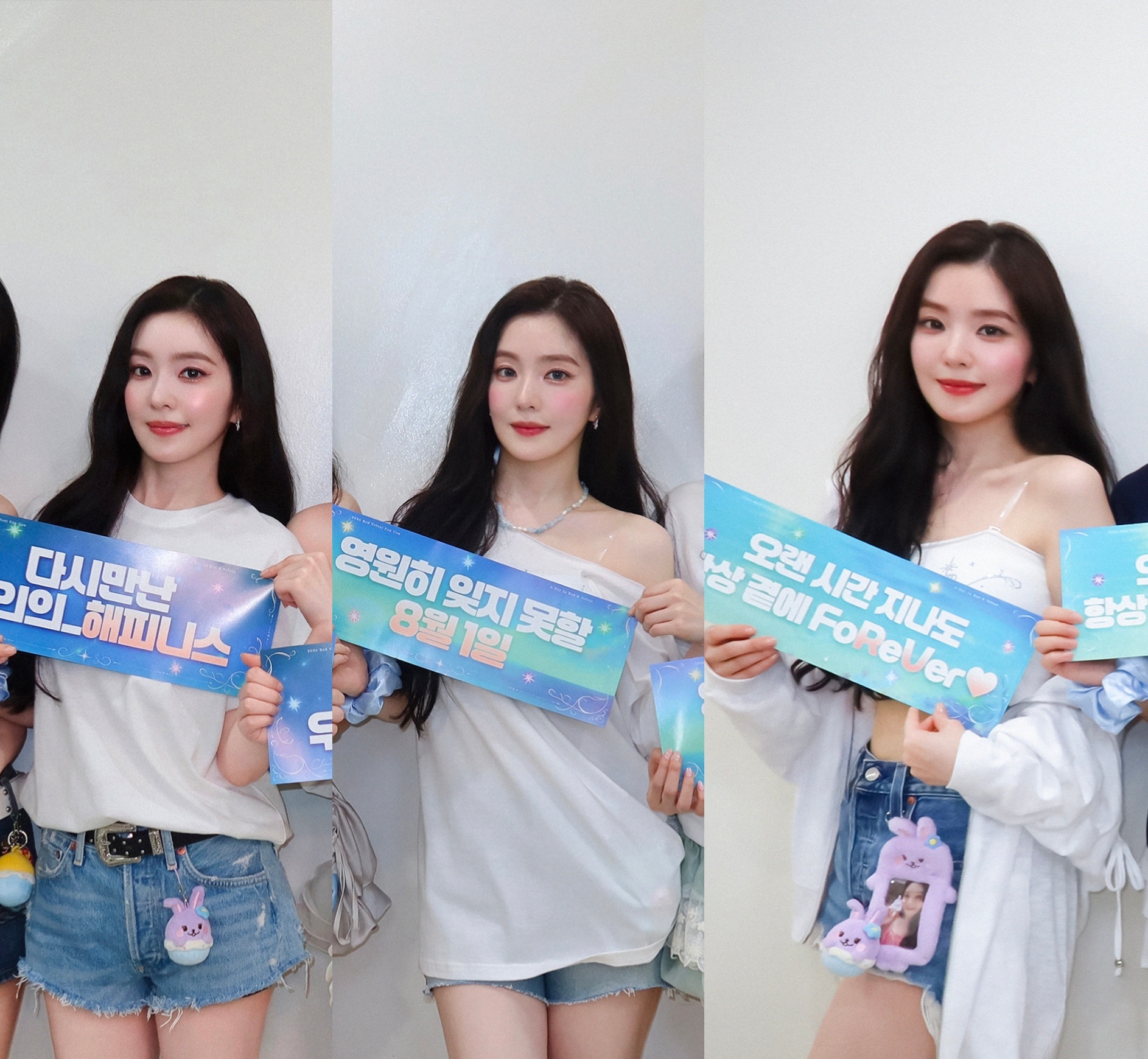 Irene🎀裴珠泫 260804 Weverse 更新 irene相关 姐姐?