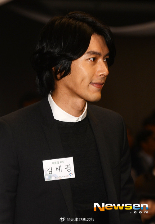 玄彬玄彬玄彬 韩国制造   2013年10月29日上午，在首尔世宗文化会馆世宗大