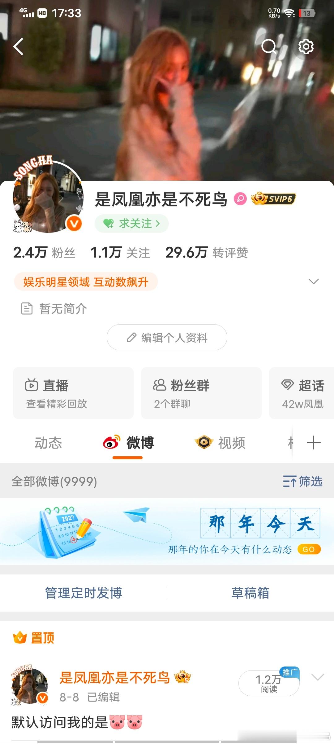 在线k1 抽人带月 ​​​