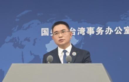 台湾变天了！谁也没想到，2026年5月，最先举起统一大旗的，竟然是曾经最极端的 