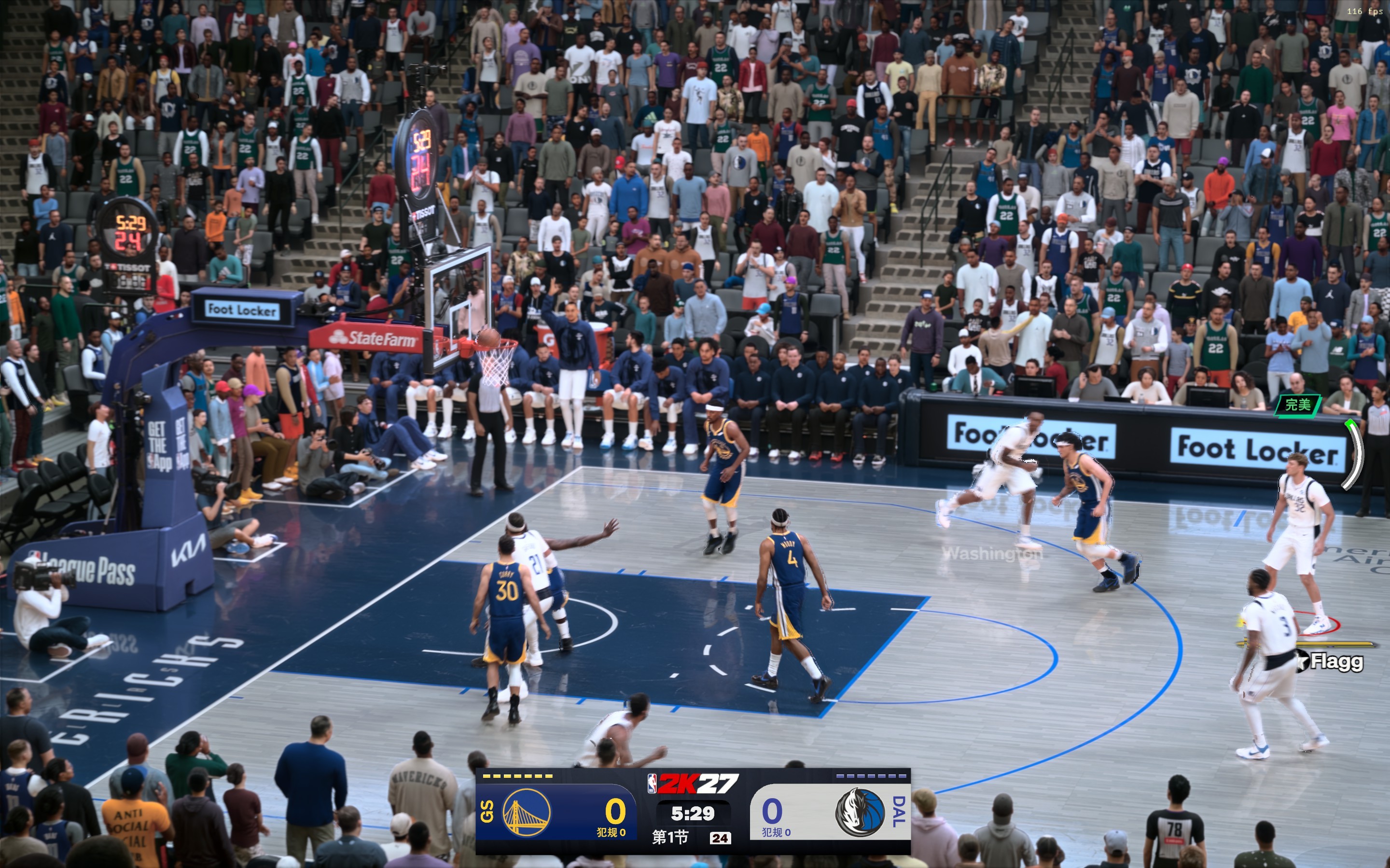 《NBA2K27》这代有DLSS5.0支持，真可以玩了还有人玩吗？2k？微信群搜
