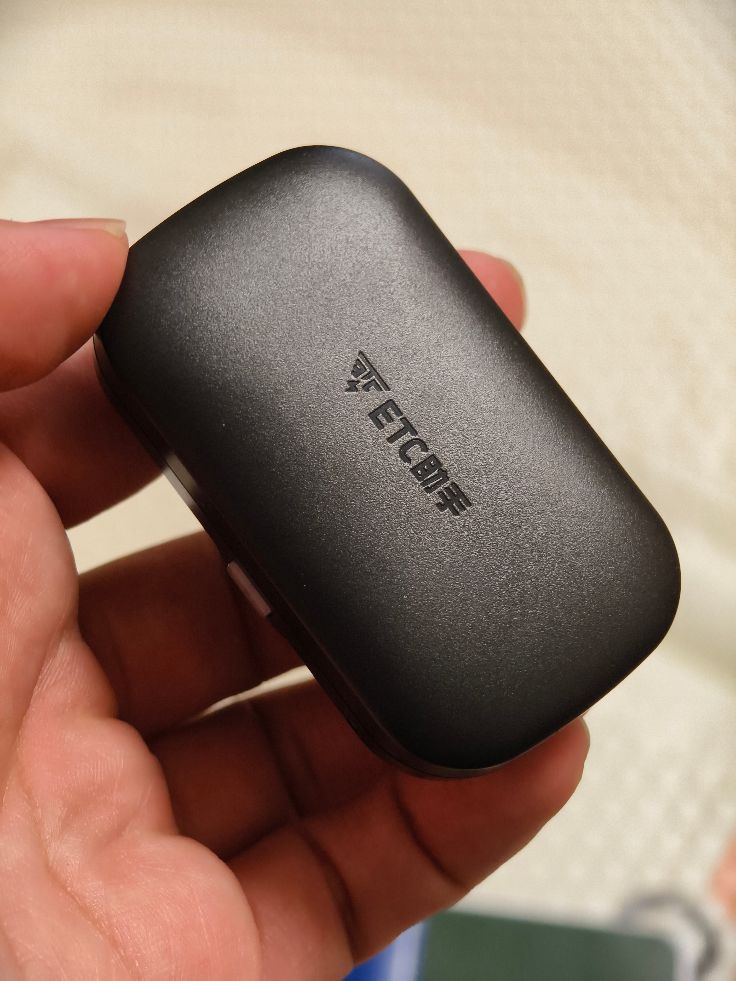 注销都还要等7天