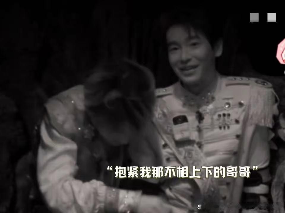密逃这季张真源最大的进步不是胆子大了，是生存策略成熟了。陌生环境找笔姐、双人任务