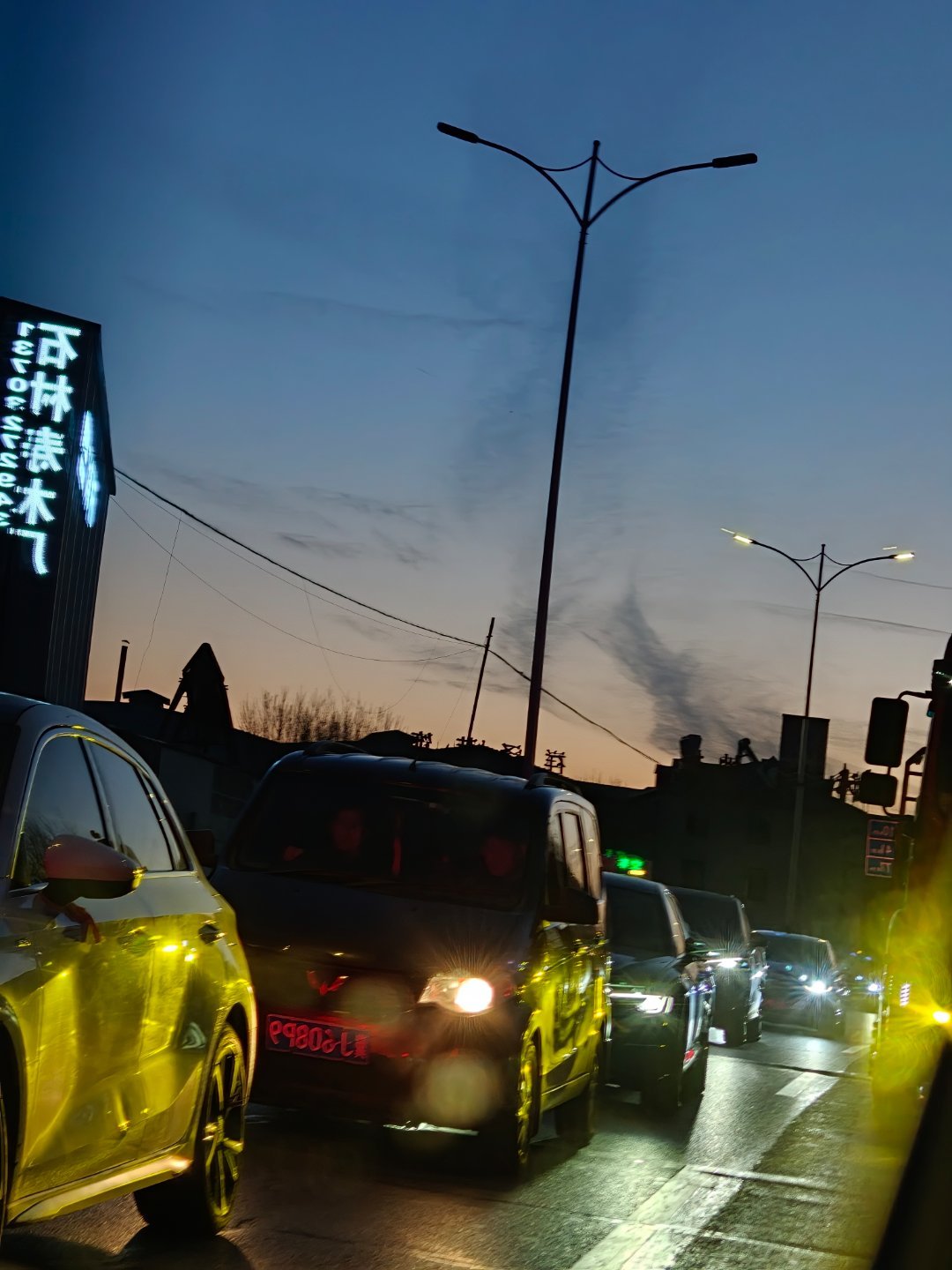 2025再见我被堵在路上了 