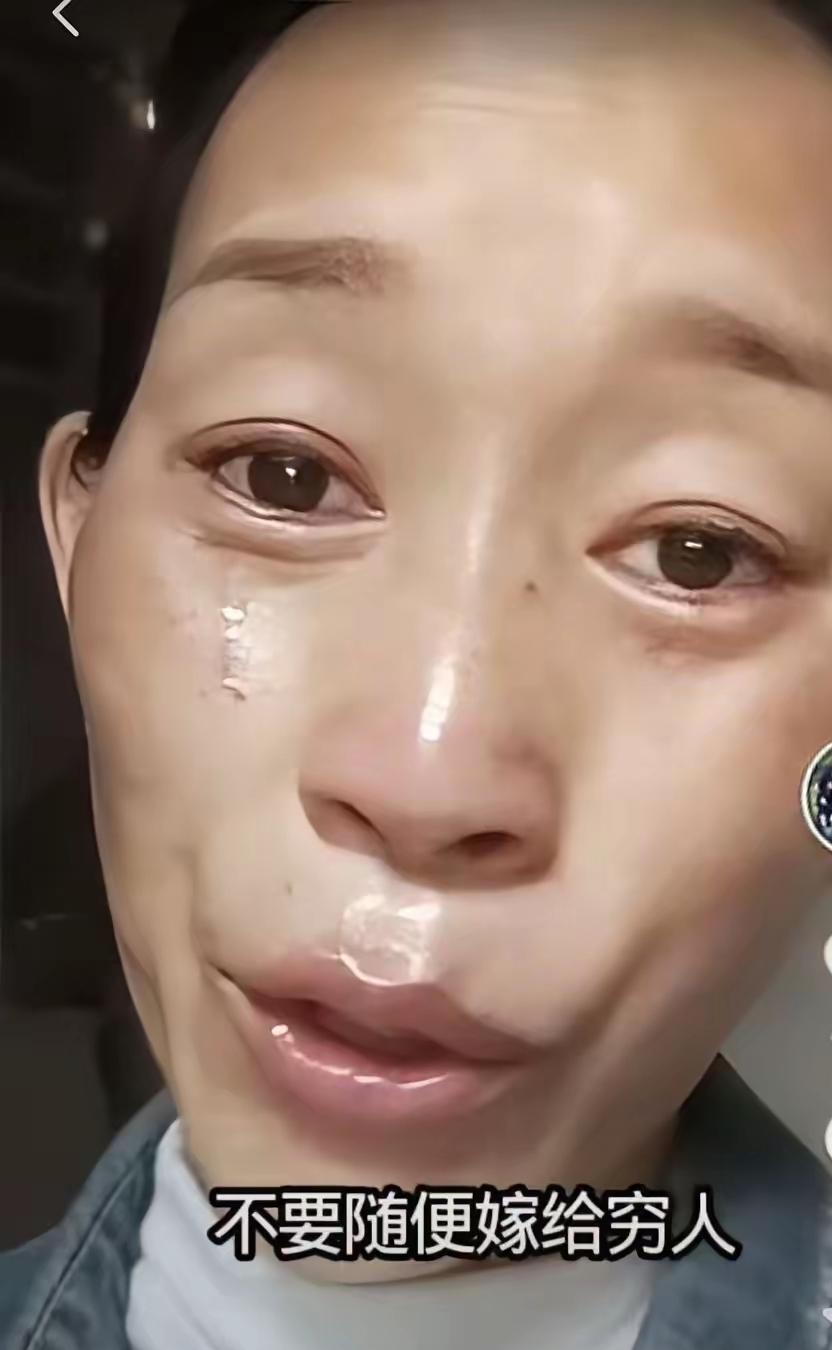 听说很多女人会后悔嫁给现在的男人！
         刚刚看到一个视频，视频里一