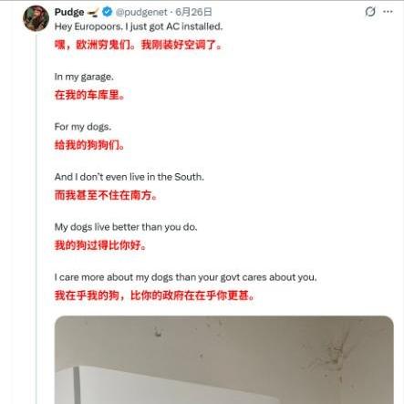马斯克真是唯恐天下不乱，欧洲热浪刚刚来袭，他就在社交媒体上转发了美国人嘲讽欧洲人