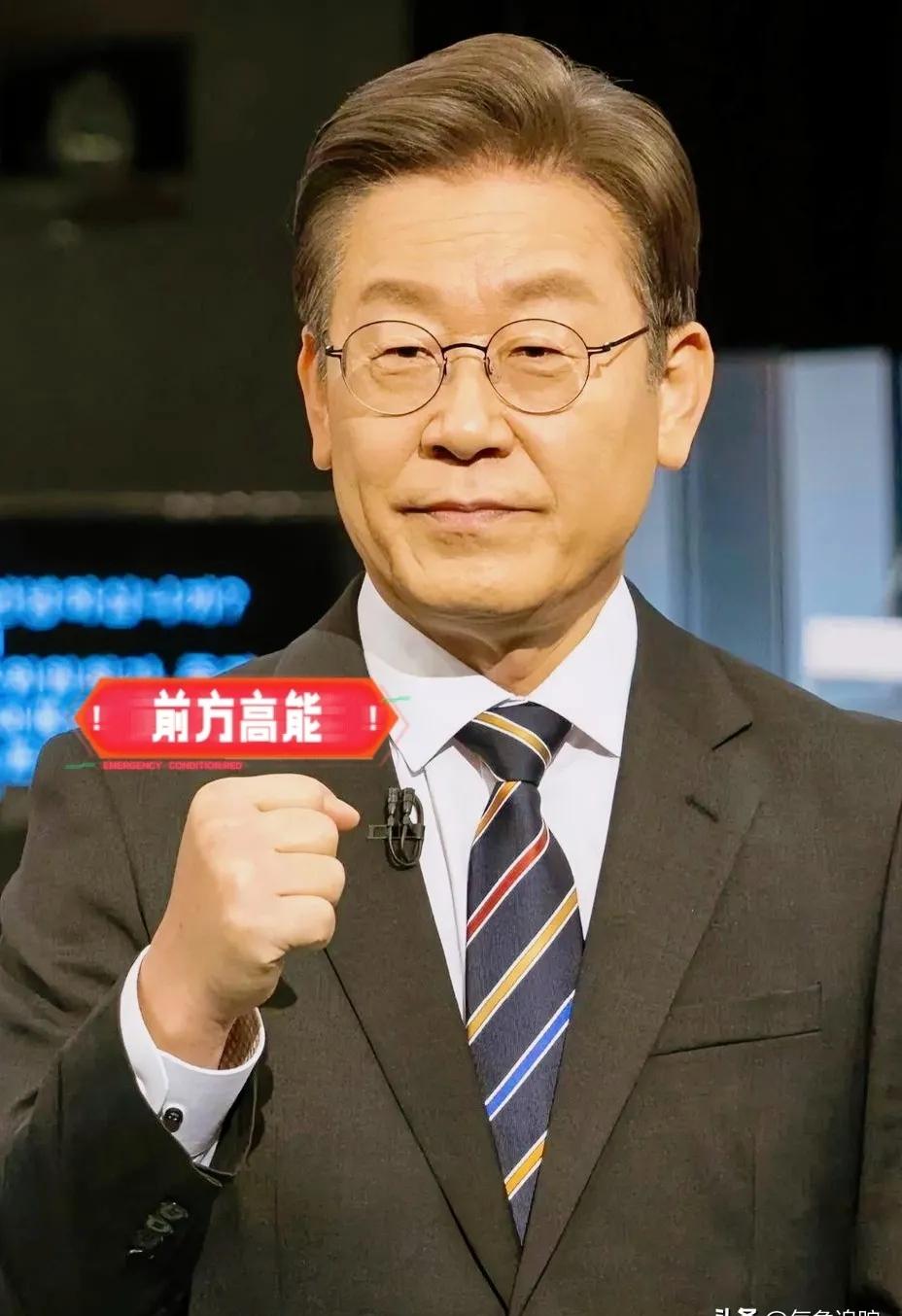 快讯快讯！

韩国宣布了！

9月22号，李在明接受路透社采访时放了狠话：按美国