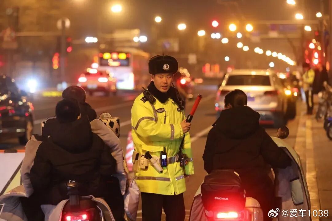 【爱车安全贴士事关酒驾，不开汽车也会被查！北京交管部门提醒— 】2月3日晚，北京
