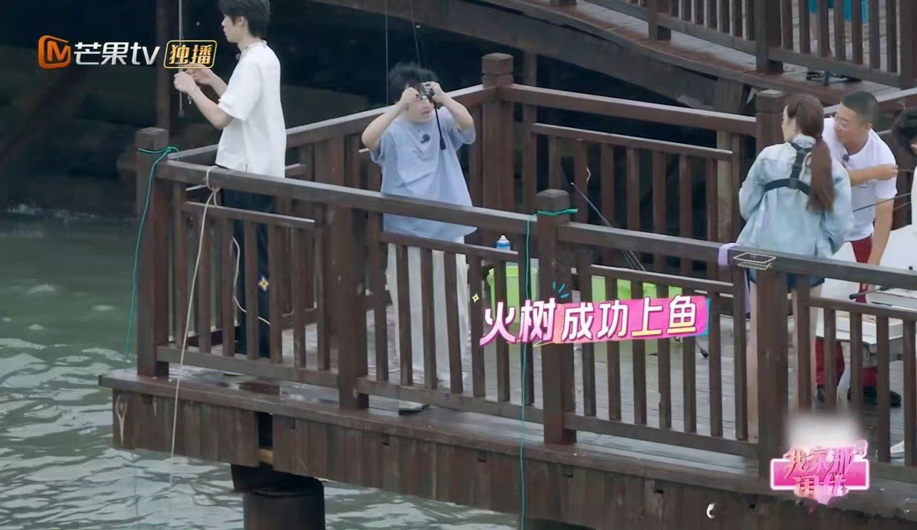 火树三秒上鱼罗予彤实名羡慕我家那闺女 谁看了火树三秒上鱼不震惊？二姐直接被激起好
