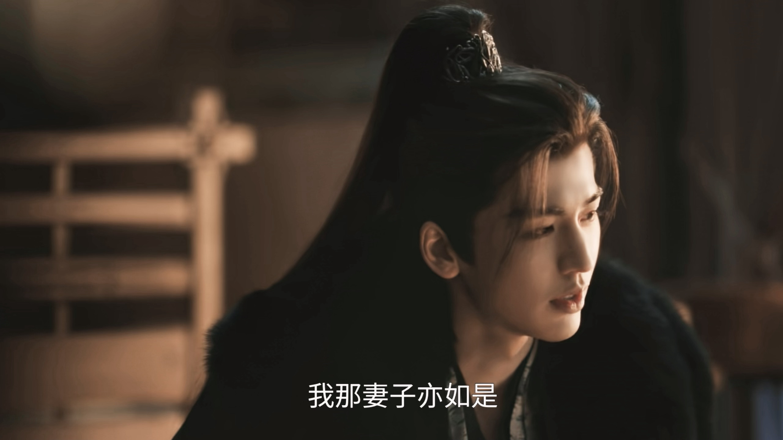 “我们家言正又厉害又聪明”“我那妻子亦如是” 