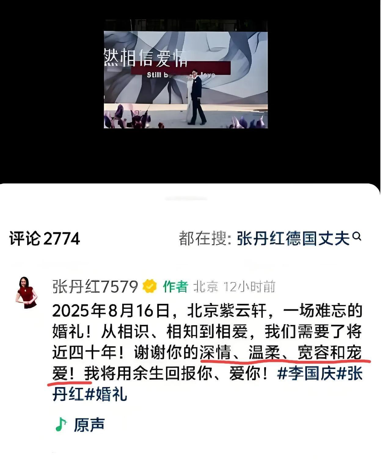 一段关系，但凡用到宠爱、宽容、慷慨这种词儿…，都挺危险的……

因为宠爱随时可以
