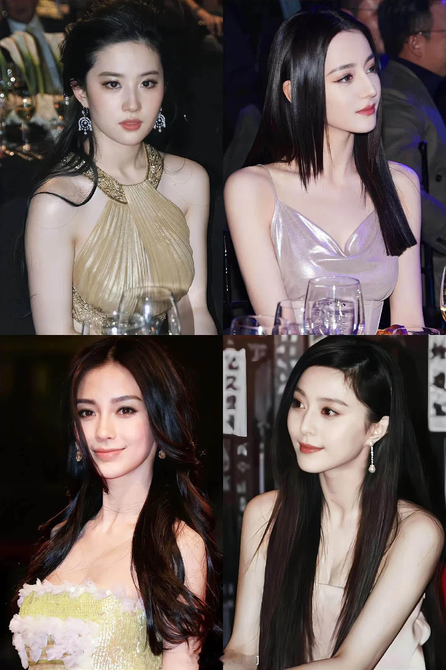 内娱四美。·刘亦菲·迪丽热巴·杨颖杨颖一分钟精选视频扶持计划微博二创视频创作季