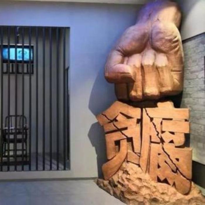 “手段隐蔽、伪装性强”，重点整治领导干部违规投资入股，中纪委国家监委连抓了几个典