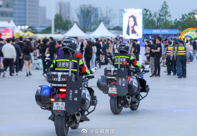 #五一假期好热闹#【#五一假期合肥日均出动警力1万余人次#】 5月5日记者从合肥