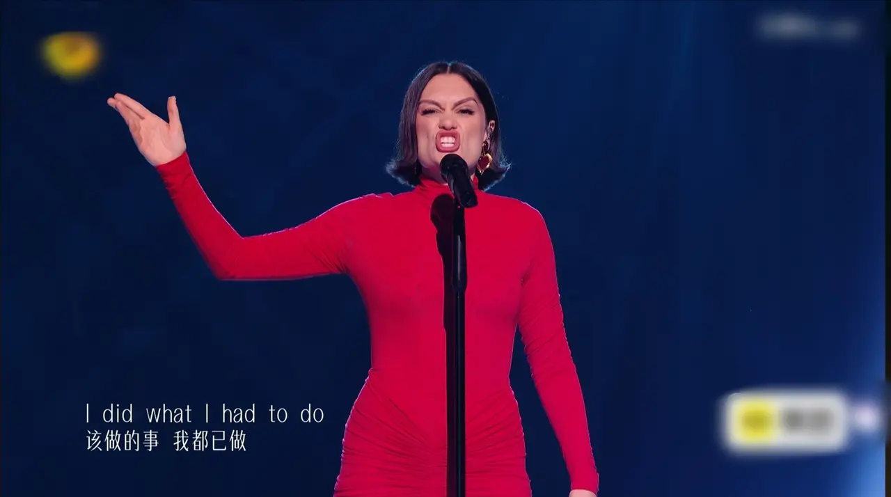 歌手排名个人8选3：胡彦斌 窦靖童 尤长靖1.Jessie J《Californ