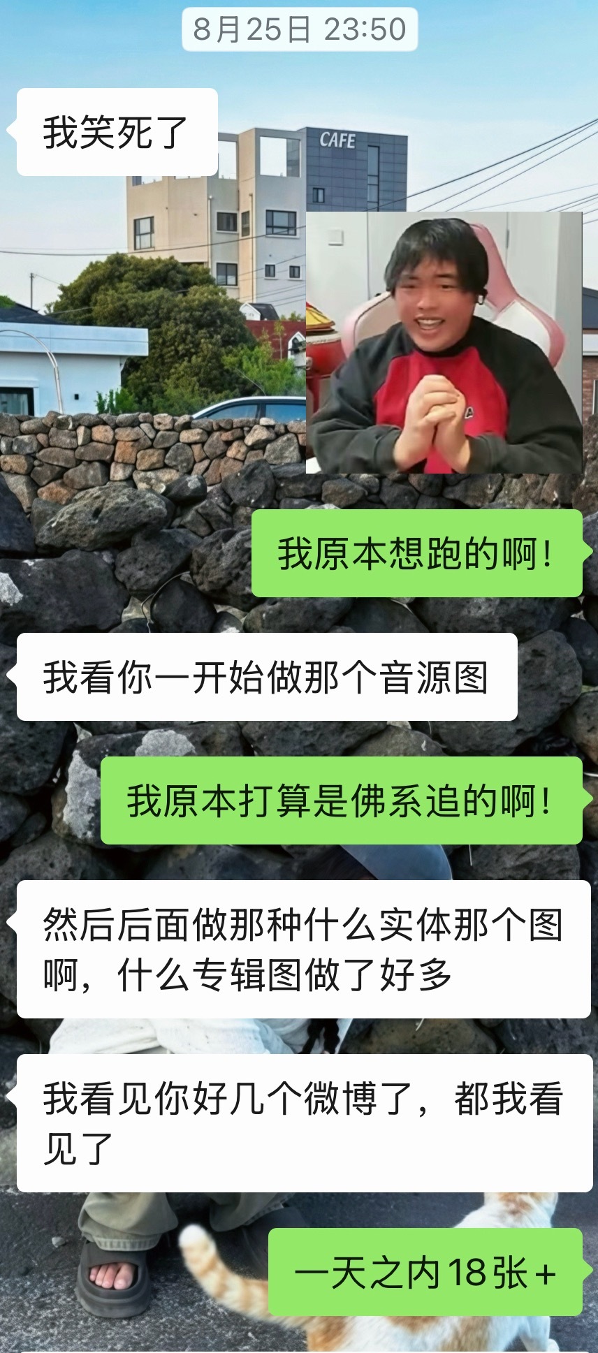 从18年入坑到现在，其实什么都经历了，一次又一次看着她在yg被针对被不公平对待，