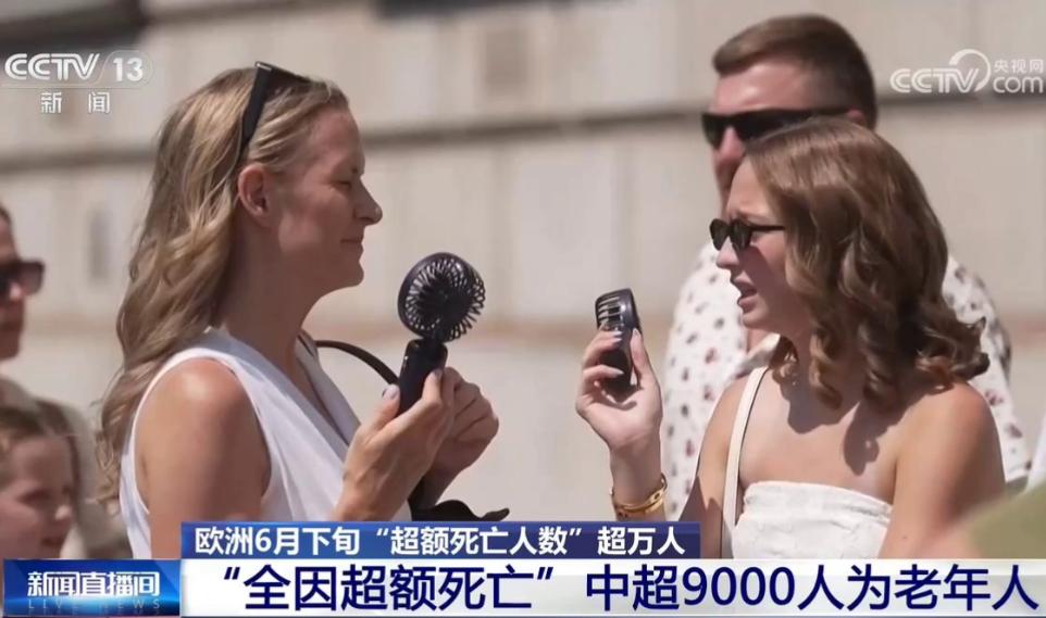 死伤惨重！德国死亡人数过万，欧洲死亡累积超2.5万人，关键时刻中国紧急增援挽救大